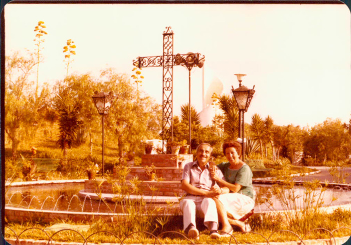 Plaza Mediterráneo, jardín – 1968