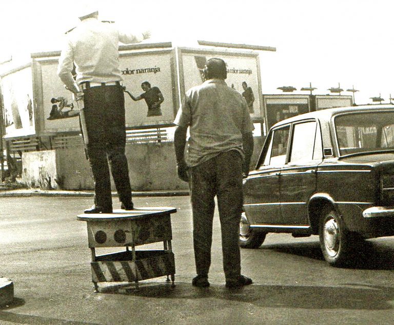 Policía Local  1973  Palma